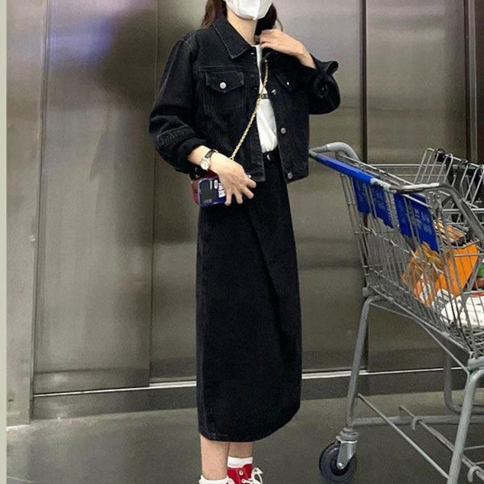 투니스 여성 헵번 스타일 데님 재킷  롱스커트 세트