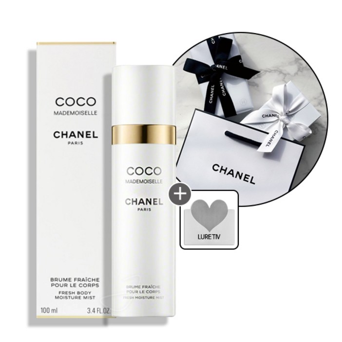 기프트리본포장세트 샤넬 코코마드모아젤 바디미스트 100ml 로샤쉐