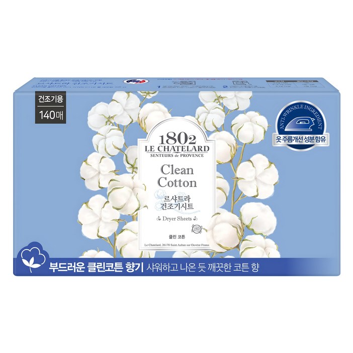 르샤트라1802 건조기 시트 섬유유연제 클린코튼향 본품, 140매, 1개