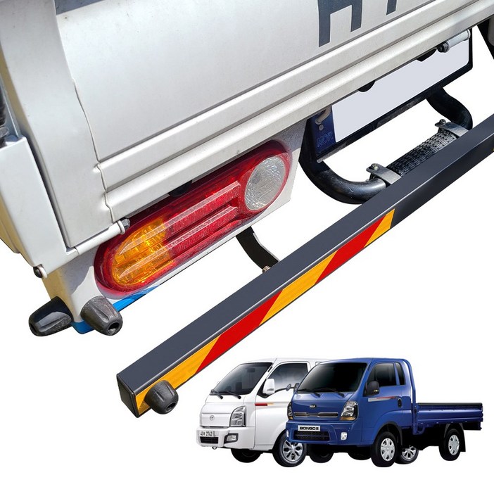 스틸 타입 보조 범퍼 발판 봉고3포터2 호환용 디젤일반캡더블캡, 1개