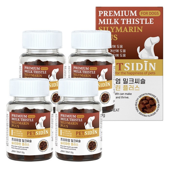 펫시딘 강아지 밀크씨슬 실리마린 간건강 피로개선 건강유지 영양제, 밀크씨슬, 4개, 심장간