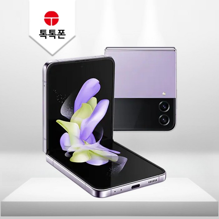 삼성전자 갤럭시 Z 플립3 자급제 256G 삼성전자 갤럭시 Z 플립3 자급제 256G