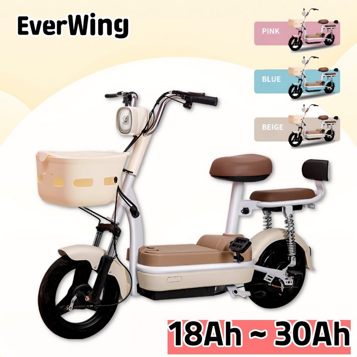에버윙 전기 스쿠터 전동 미니벨로 배달용 미니 전기자전거 바이크 2인용 출퇴근, 크림 30Ah