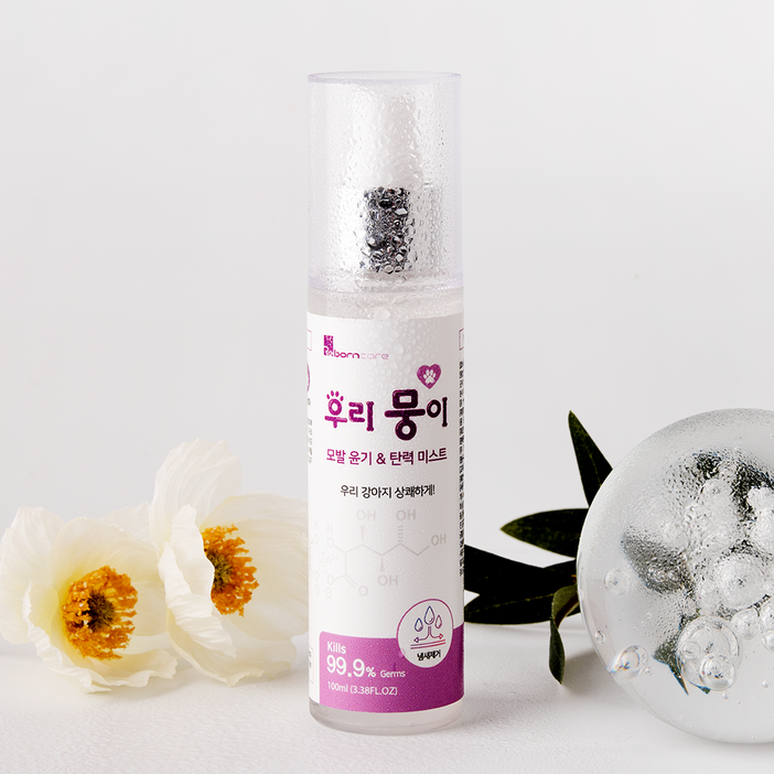 우리뭉이 미스트 / 강아지 반려동물 애완동물 모발 윤기 탄력/냄새제거 항균 살균/피부질환 개선/탈취 보습, 1개