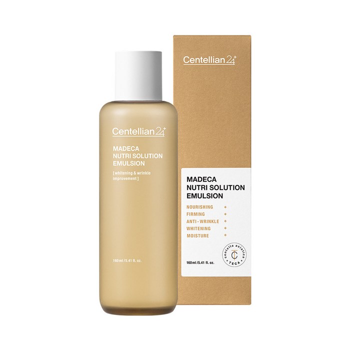 동국제약 센텔리안24 마데카 뉴트리 솔루션 에멀젼