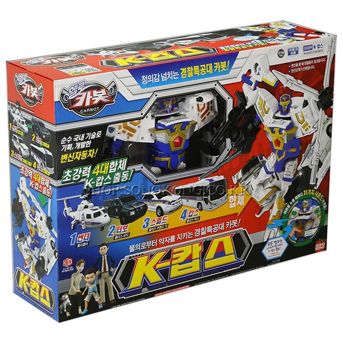 헬로카봇 K 캅스 변신로봇 HCB022U