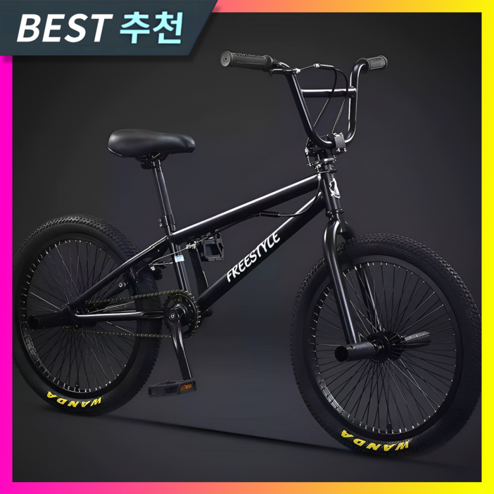 소니바이크 튼튼한 bmx 자전거 입문용 익스트림 묘기 한강 바이크 스턴트 성인 20인치