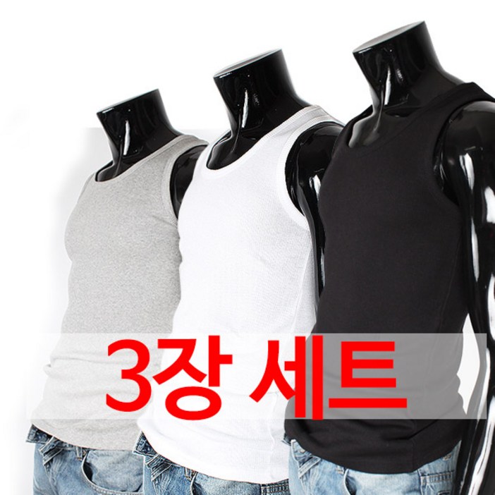 유투 골지 망고 나시 민소매 티 3장세트 100 국산 면