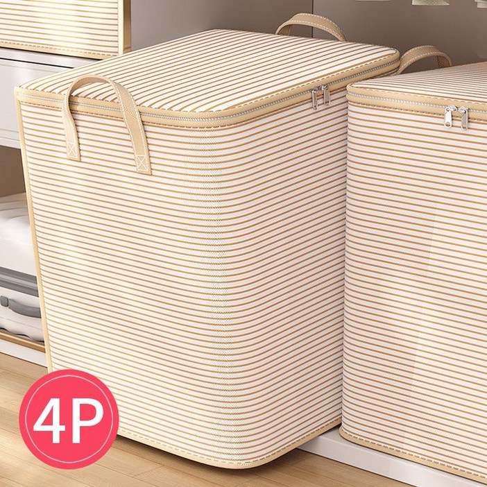 모아봐 대용량 접이식 이불 옷보관 가방, 베이지색, 4개