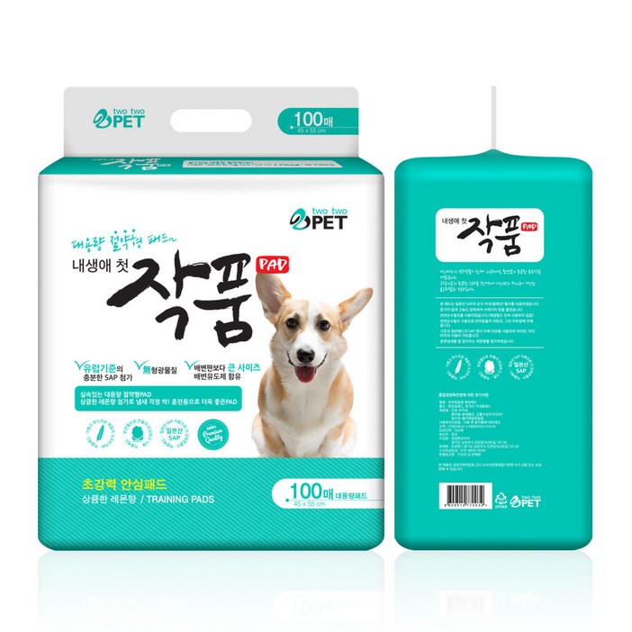 작품패드 강아지 배변패드 100매 민트 (450x550mm) 1개, 단품