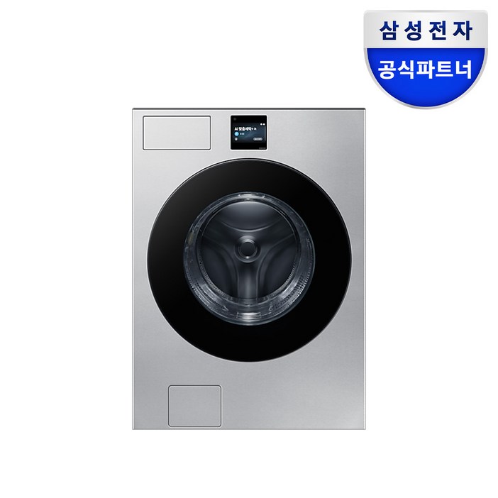 삼성 비스포크 AI 세탁기 세제자동투입 진동소음저감 WF80F25BDT 25kg 실버스틸, 실버스틸, WF80F25BDT