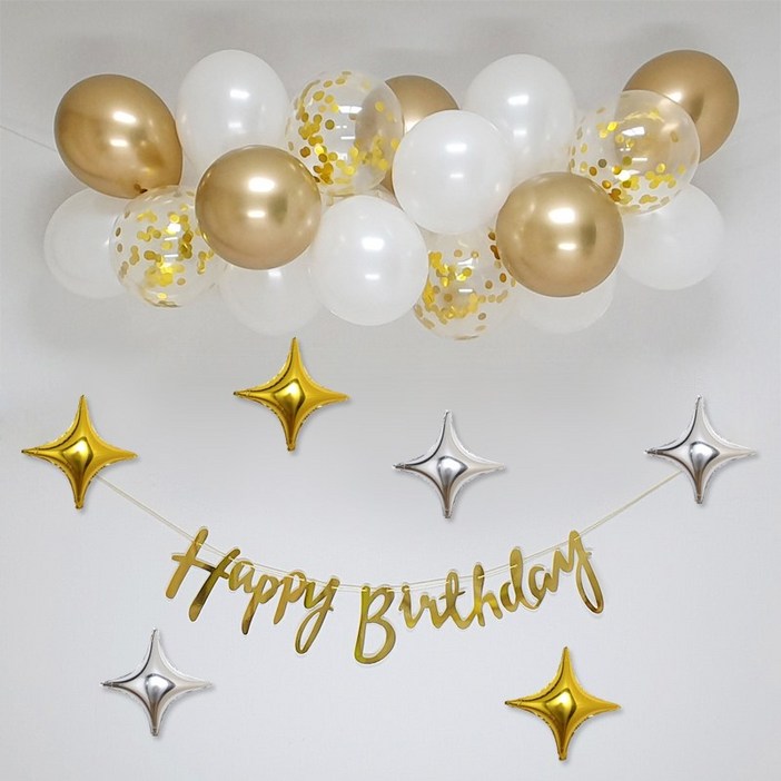 사각별 골드 풍선 가랜드 생일 파티 용품 세트