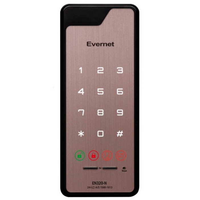 에버넷 디지털 도어락 보조키 번호키 자가설치 EN320N, 1개, EN320N, 고객직접설치