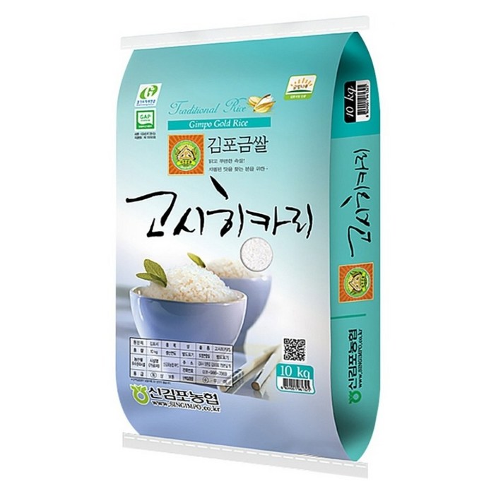 오직미고시히카리10kg 김포금쌀 신김포농협 당일도정 산지직배25년햅쌀, 10kg, 1개