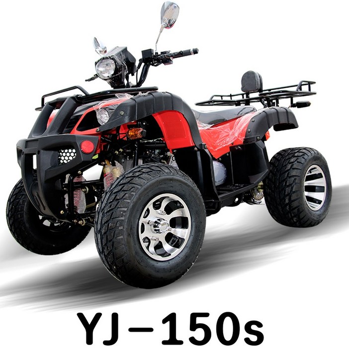 국내조립배송/영진테크/150cc/사륜오토바이/ATV/농업용오토바이/화물오토바이/사륜오토바이/사륜바이크