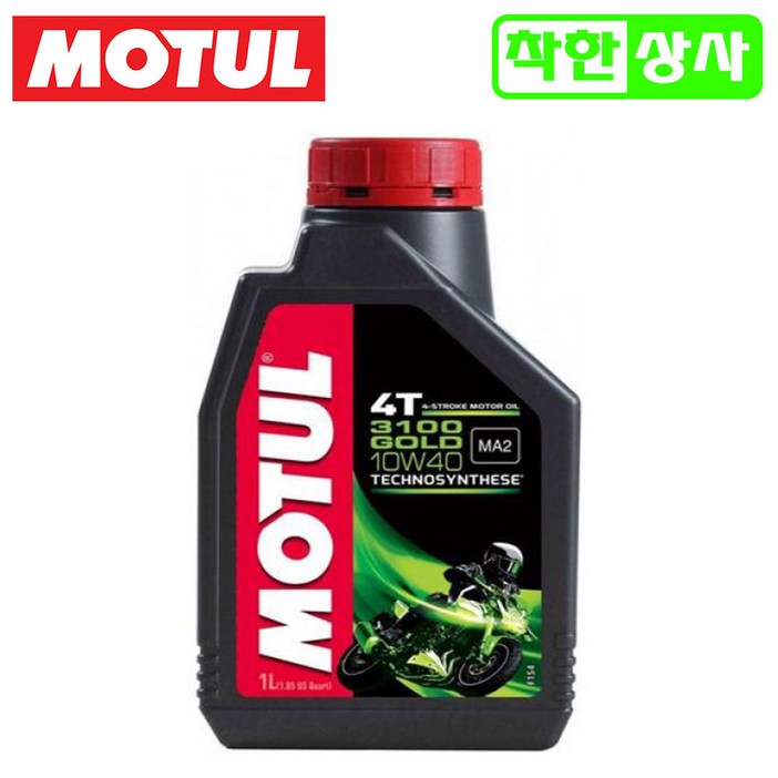 정품 MOTUL 모튤 3100 10W40 합성유 오토바이 스쿠터 엔진오일