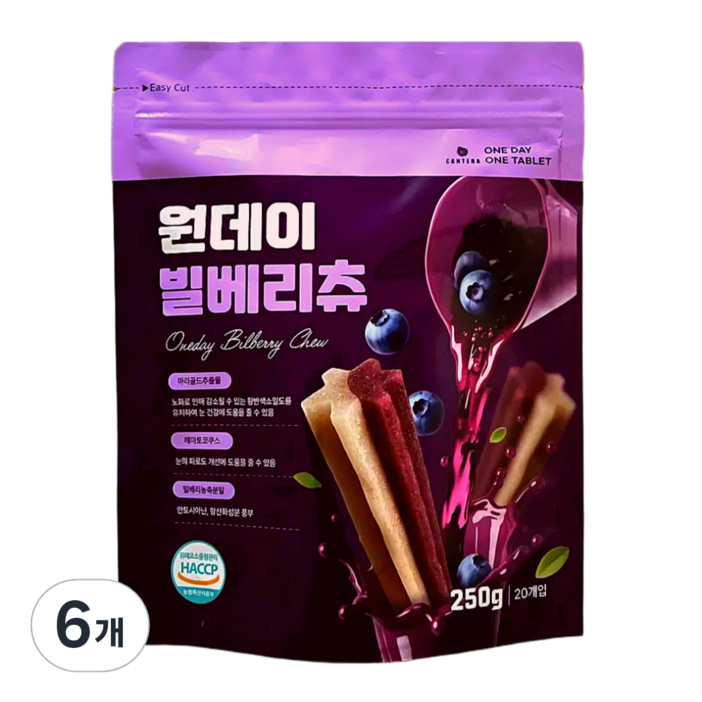 원데이 빌베리츄 개껌 강아지 눈건강 루테인 아스타잔틴, 빌베리맛, 250g, 6개