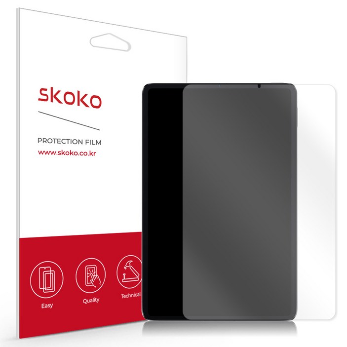 스코코 올레포빅 액정보호필름 세트