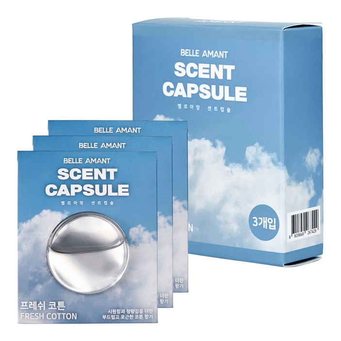 벨르아망 센트캡슐 차량용방향제 리필키트 4ml 3개입, 1세트, 프레쉬 코튼