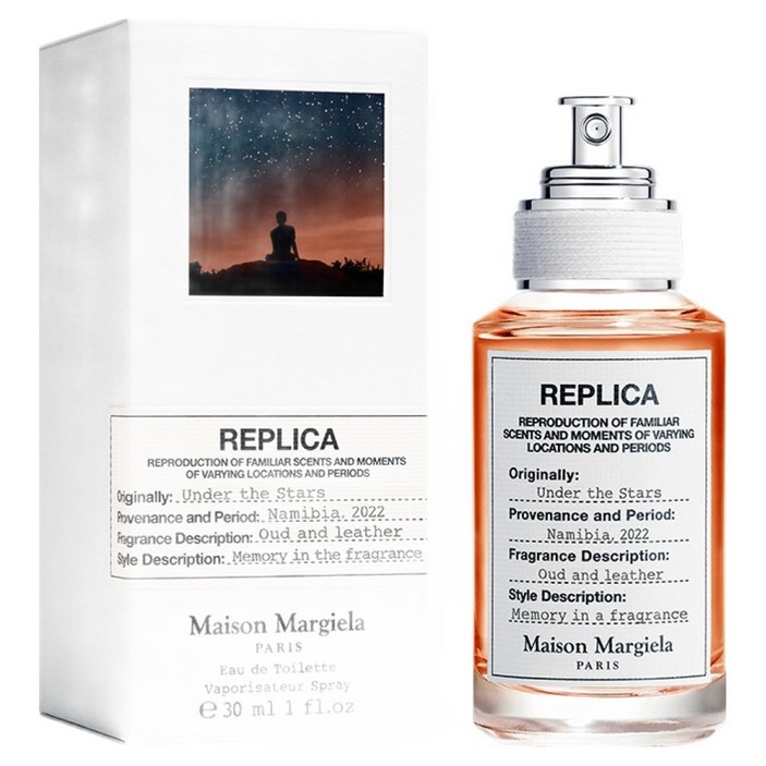 메종마르지엘라 언더 더 스타즈 오드뚜왈렛