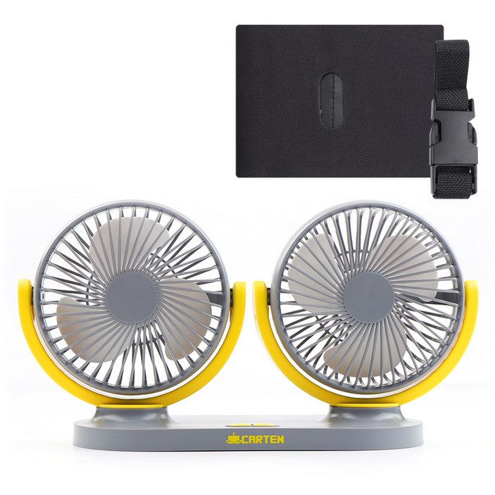 카템 3단 조절 듀얼 차량용 선풍기  전용 장착키트
