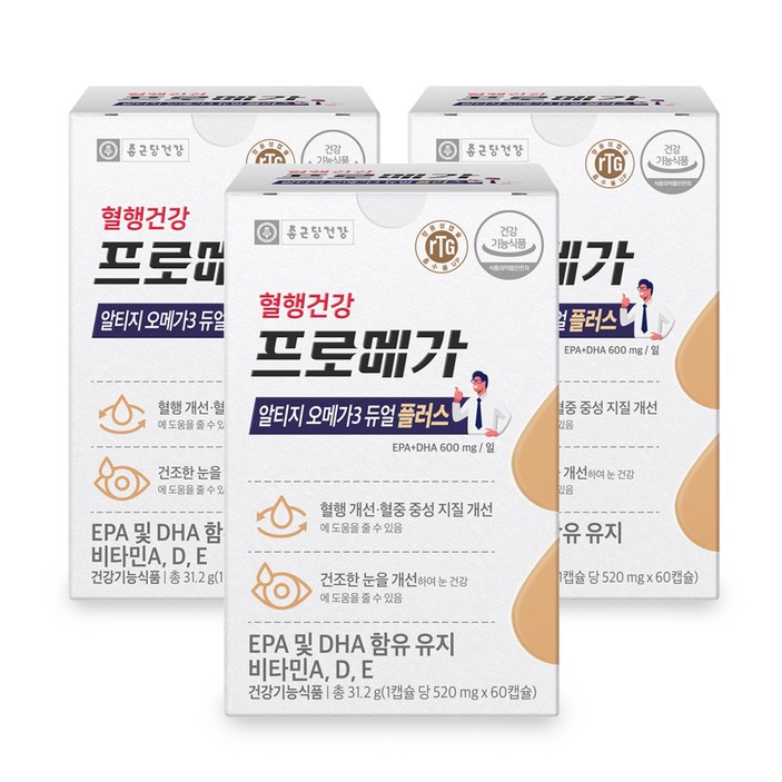 헬스/건강식품 종근당건강 프로메가 알티지 오메가3 듀얼 플러스, 60정, 3개
