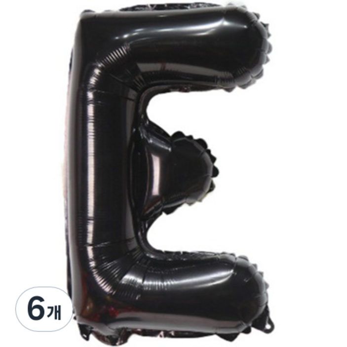 팡파티 레터링 알파벳 풍선 E 40cm, 블랙, 6개
