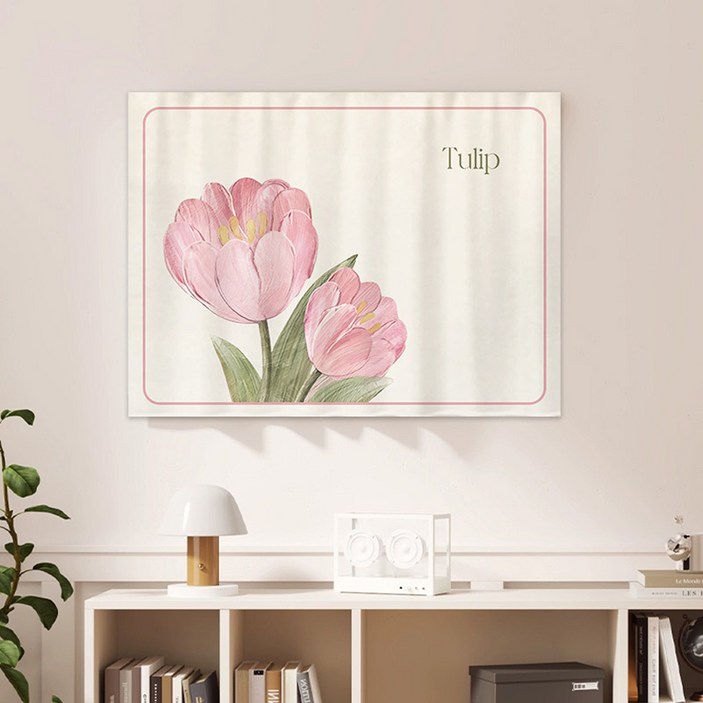 아티홈 유화스타일 두꺼비집 배전함 벨크로 가림천