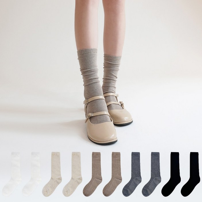 마이싹 골지 롱롱 양말 10켤레