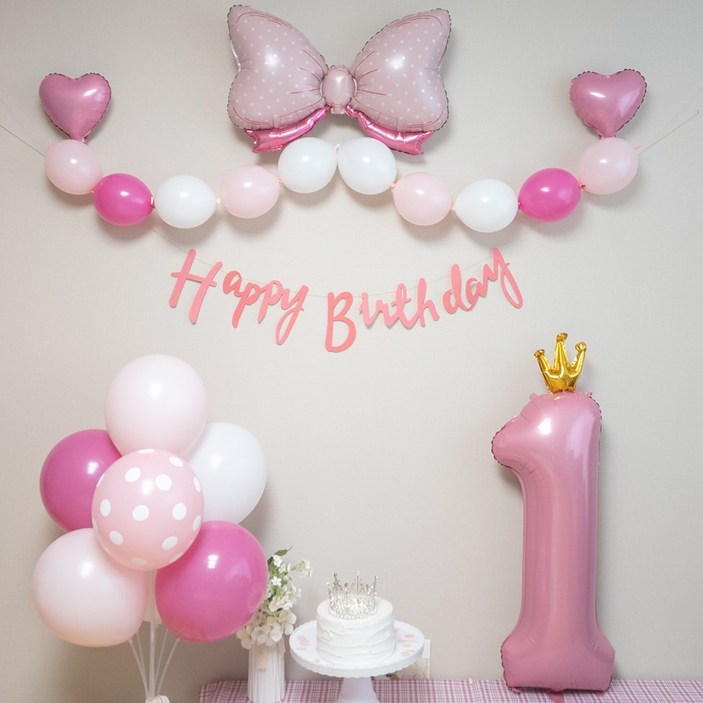 연지마켓 생일풍선 생일파티용품 리본풍선 숫자세트, 핑크리본 핑크세트 1