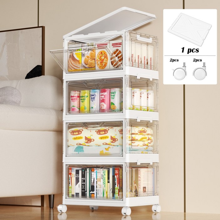 Ruesious 폴딩 수납장 리빙박스 수납 정리함 접이식 보관함 다용도 수납함 플라스틱 수납함 사물함 정리함 리빙박 스수납박스 대형가정용 장난감 수납장 옷정리함 길이 38cm, 4단, 투명