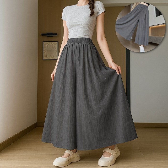 미르앙 여성 쿨링 밴딩 치마 바지 롱 와이드
