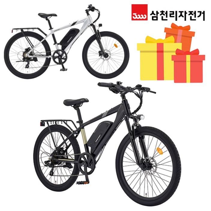 삼천리 완조립 2024 팬텀 HX 26인치 7단 파스 스로틀 MTB 전기자전거 10.4Ah, 24년형_실버(무광)
