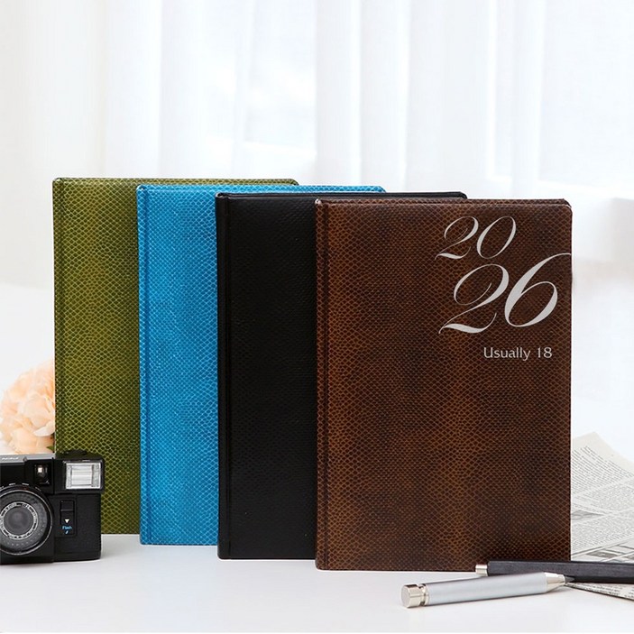 2026 양지사 유즈어리18 다이어리, 블루