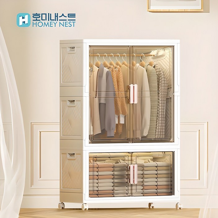 HOMEY NEST 대용량 다용도 리빙박스 정리함 폴딩 옷장 수납장, 1개, 65cm면 폭 HOMEY NEST 대용량 다용도 리빙박스 정리함 폴딩 옷장 수납장, 1개, 65cm면 폭