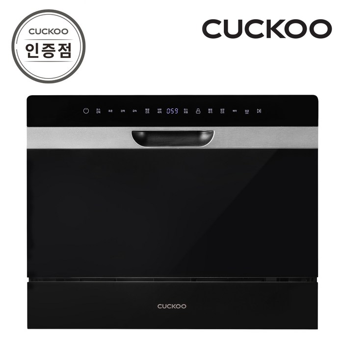 쿠쿠 CDW-BD0620TB 6인용 식기세척기 공식판매점 SJ, 방문설치, 블랙, CDW-BD0620TB