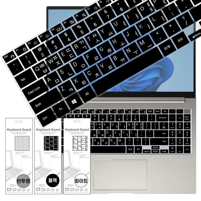 삼성 NT960XHA 갤럭시북5 프로 노트북 키보드 키스킨 커버 키커버 덮개