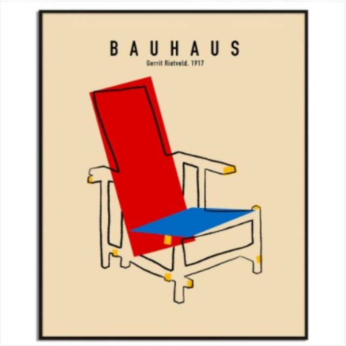 더홈아트 캔버스액자 북유럽 감성 바우하우스