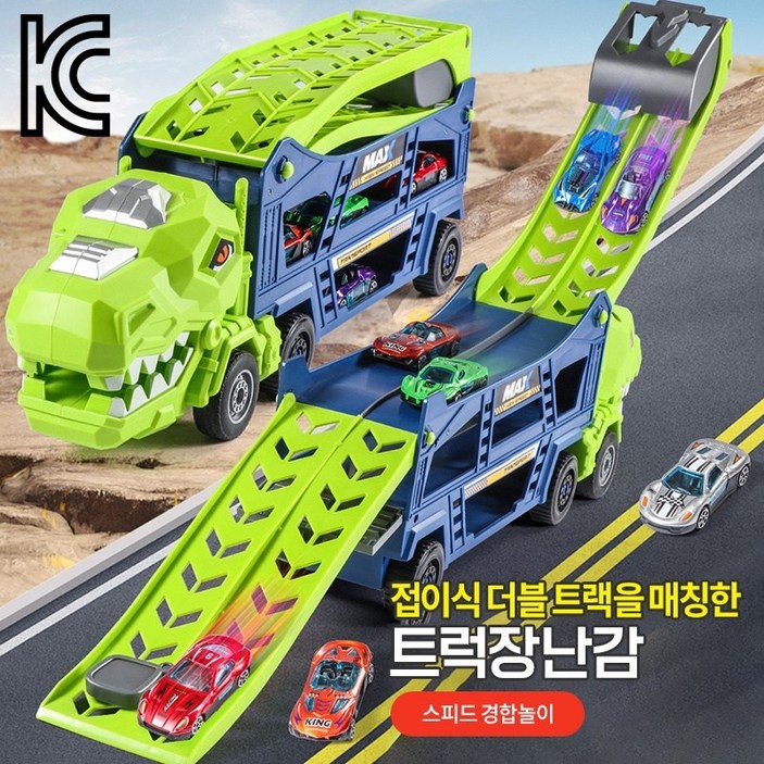 베이제 어린이 장난감공룡 수송차 세트 관성 엔지니어링 차량 어린이 선물 K-2206, 1개, 그린