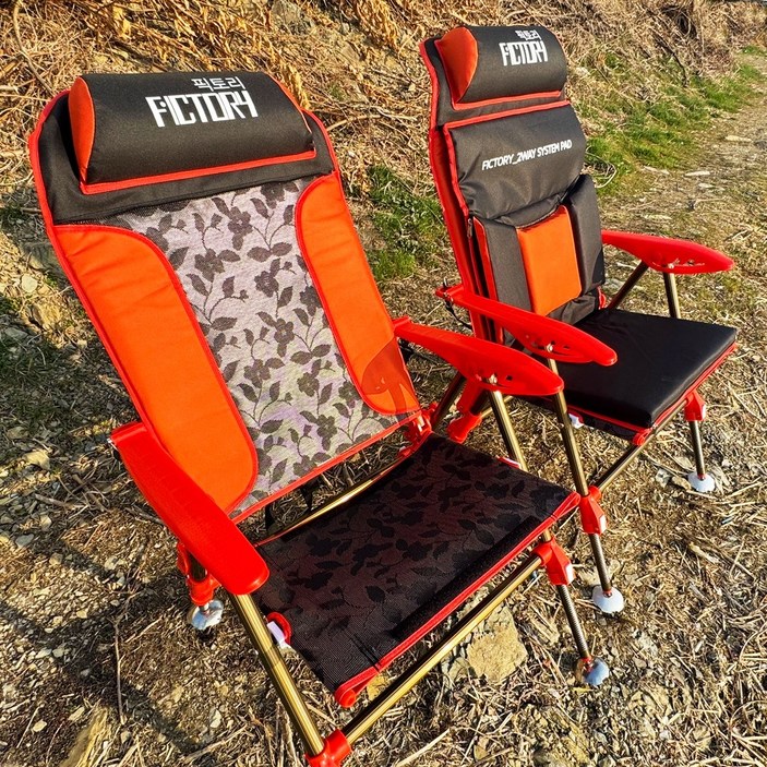 픽토리 사계절용 각발의자 시트 탈부착형 민물 낚시의자, 1개