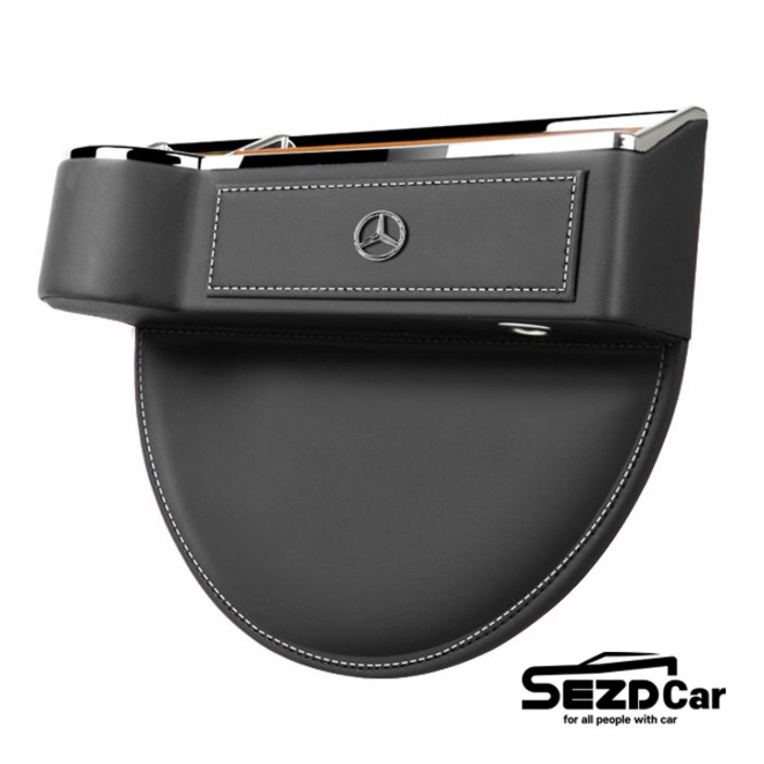벤츠 틈새수납 사이드포켓 컵홀더 실내수납 틈새쿠션 E클래스 S클래스 GLE GLS GLC C클래스