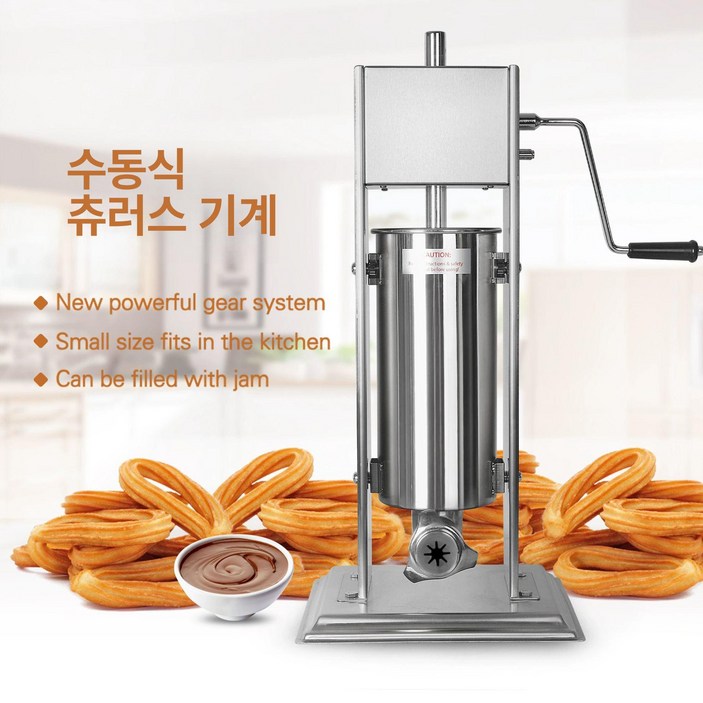 츄러스기계 업소용 대용량 추러스 제조기 꽈배기 반죽기