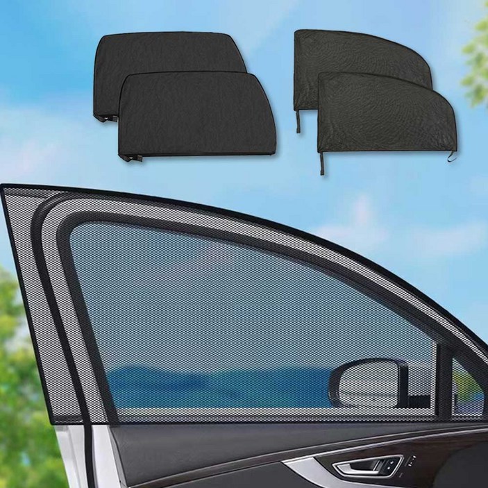 차량용 모기장 방충망 겸 햇빛가리개 1 세트 4개