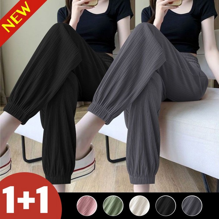 (Top-1) 빅사이즈 여성 냉장고 쿨 캐쥬얼 조거 팬츠 여름 추천 밴딩 슬렉스 아이스 얇은 쿨링 시원한 벌룬 배기 팬츠 운동 캐쥬얼 스판 트레이닝복 블랙 드레이프 큰옷 여자 바지