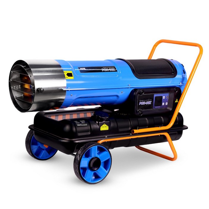 프로펠 산업용 등유 열풍기 POH-50K 공업용 농업용 축사용 히터 난로 타이머