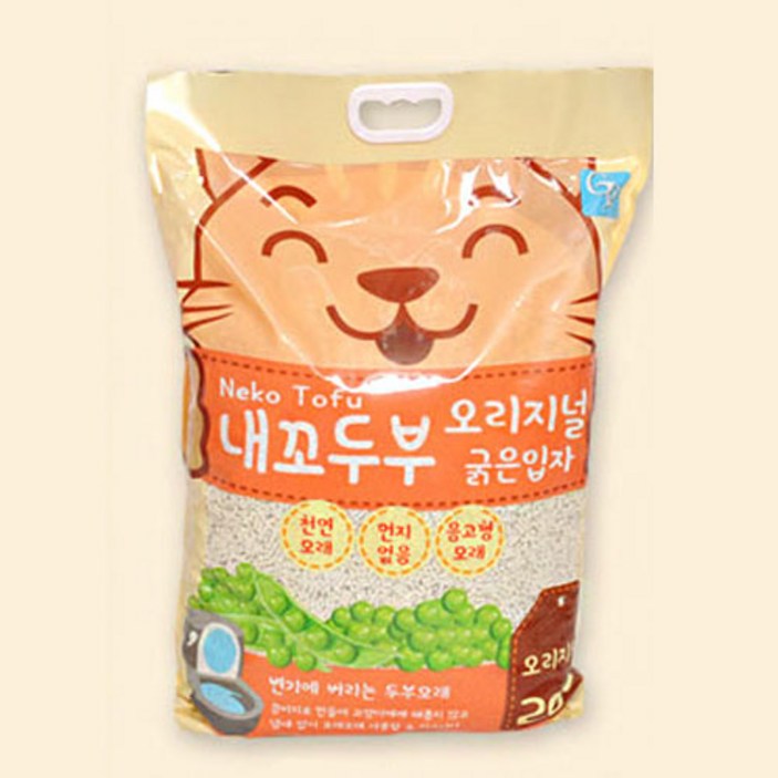 내꼬두부 고양이 모래 오리지날 대용량