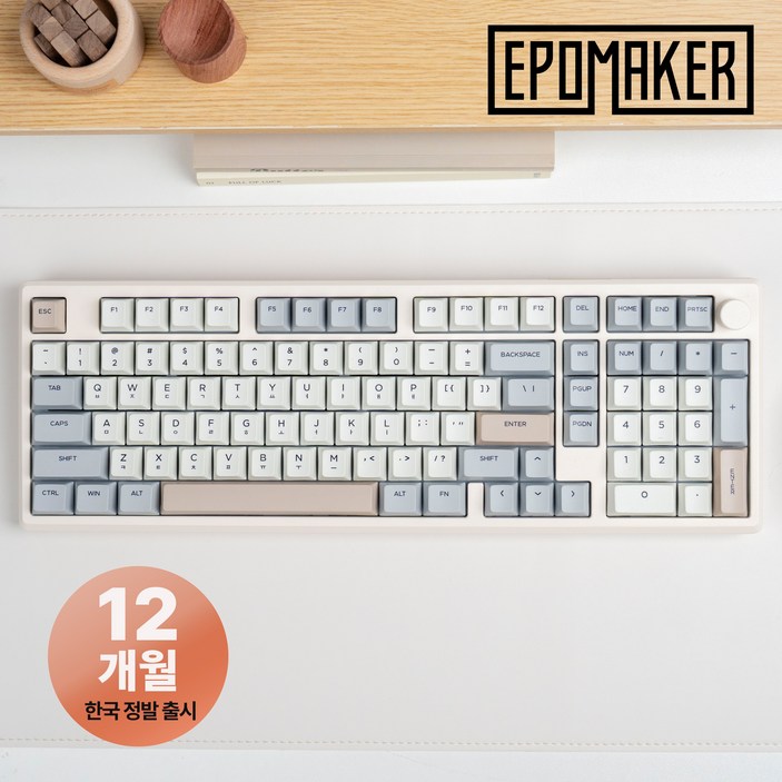EPOMAKER GALAXY100 한글버전 풀 알루미늄 유무선 기계식 키보드 QMK/VIA, 제조사축, 마블 화이트 스위치, 그레이