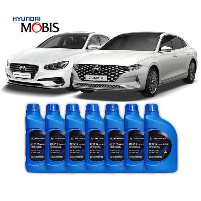 그랜저 IG 더뉴 그랜져 오토 미션오일 단순교환 세트 6-8리터 1대분