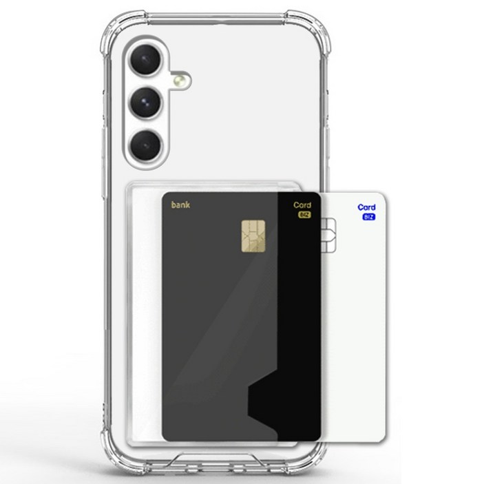 잇케이스 변색없는 카드 수납 2장 케이스