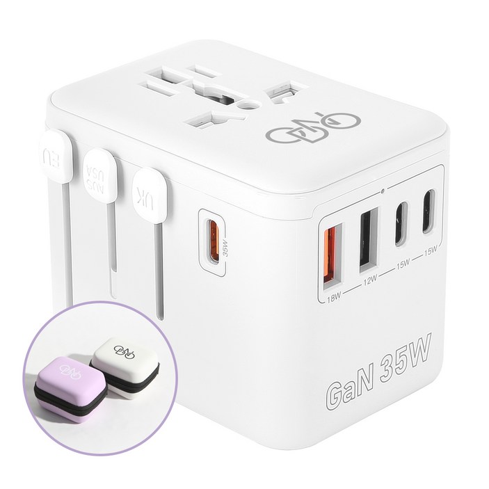 오든오 전세계 해외 여행용 멀티어댑터 GaN 35W 초고속충전 2500W 화이트, 1개